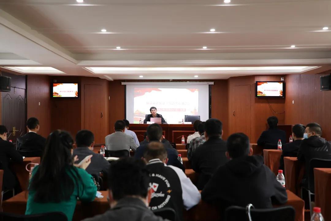 门徒娱乐集团系统举办《习近平在浙江》采访实录专题辅导报告会.jpg